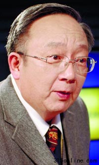 預告:專家做客中新網解讀美債信用降級話題
