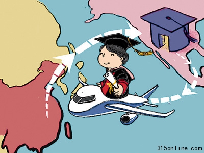 廣州斥資千萬余元助40名學子留洋遭納稅人質(zhì)疑