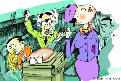 吳志立 畫 吳志立 畫