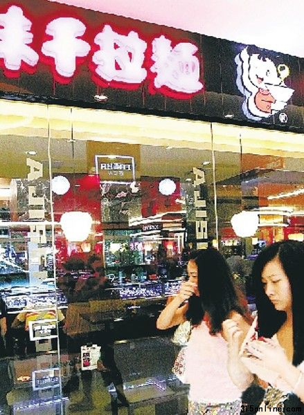 洋快餐連曝食品問題 偶發(fā)事件成擋箭牌