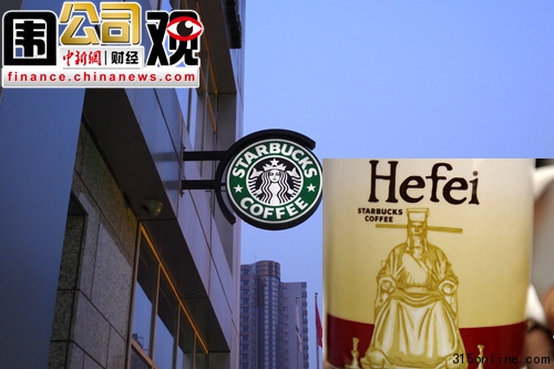 點(diǎn)圖查看下一頁(yè) 一周?chē)^:美的遭集中投訴蒙牛頻受創(chuàng)始人減持(4)