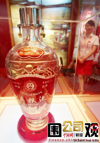 五糧液上調(diào)出廠價近三成或帶動白酒新一輪漲價