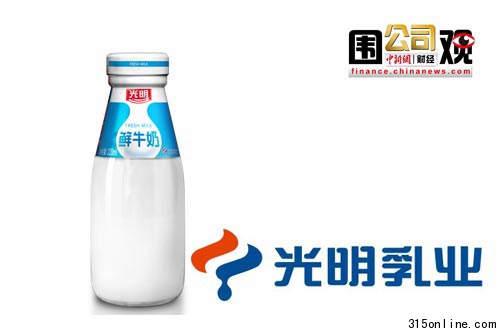 點圖查看下一頁 一周圍觀:光明牛奶生蛆耐克產(chǎn)品“中外有別”(4)