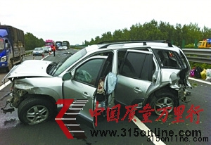 經濟學家賈康遇車禍微博控訴錦湖輪胎（圖）