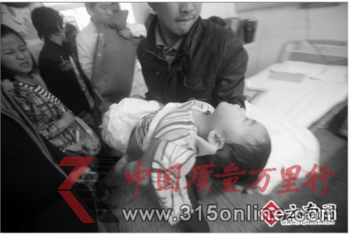 4歲女童被親媽毆打進醫院院方下病危通知單(圖)