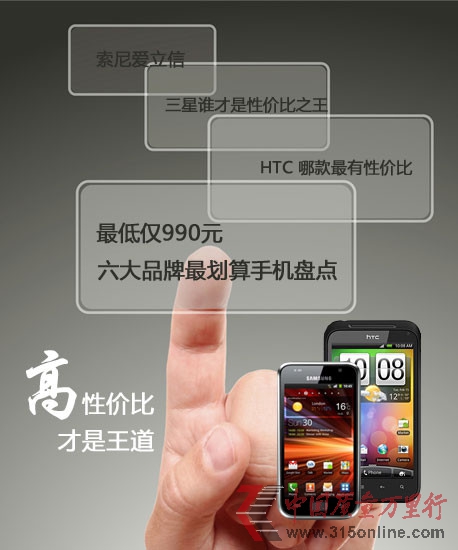 ̓H990ԪƷ֙CPc