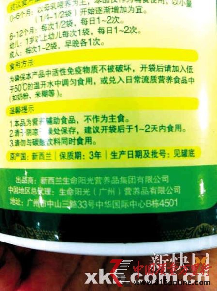 資料圖。新快報(bào)發(fā) 資料圖。新快報(bào)發(fā)