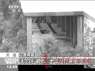 永ɽķTo˿һƬƔ