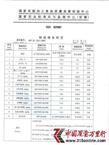 z渽