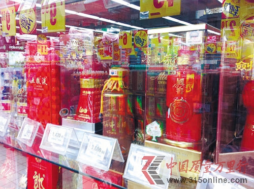 資料圖 資料圖