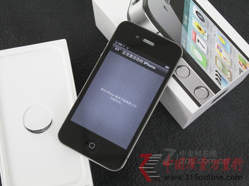 點圖查看下一頁 最高大降3200元11月熱門機降價排行榜(4)