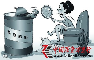 雅培 雅培