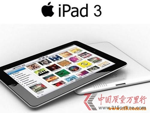 iPad3Ї ̘˙ɔr· 