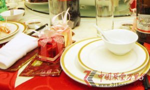 I(y)(ni)ʿQ;ͬ¶ Ƀco(w)(bio)(zhn)