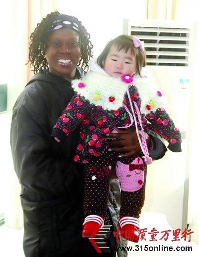 幼兒園網站上貼出的外教照片。