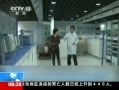央視曝光孕婦防輻射服穿了危害反而更大