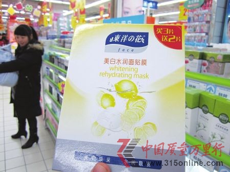 根據(jù)國家食藥監(jiān)局透露,此次被曝光的產(chǎn)品多產(chǎn)自廣東。