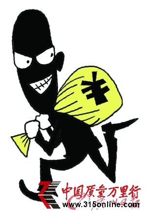 ϢȫҲþW(wng)y W(wng)ُ(gu)ĲԼ