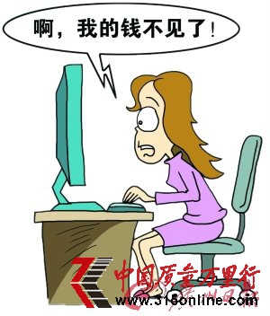 ϢȫҲþW(wng)y W(wng)ُ(gu)ĲԼ