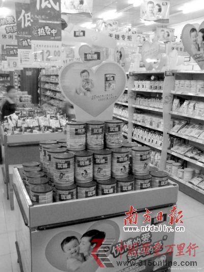 資料圖片