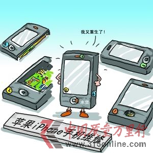 S޵ձ鲻ԸSҵҎۺվWj