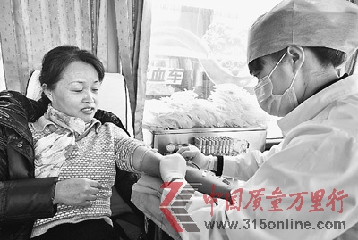 人民日報:血荒為何常態化