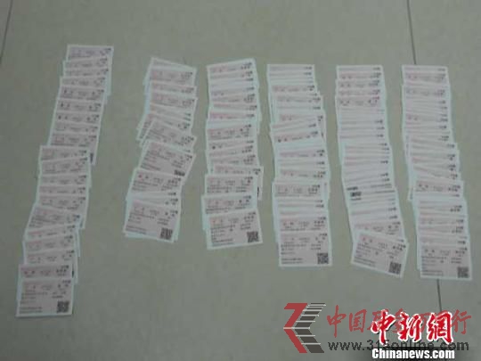 四川巴中市所查獲倒票案件。 成鐵公宣 攝