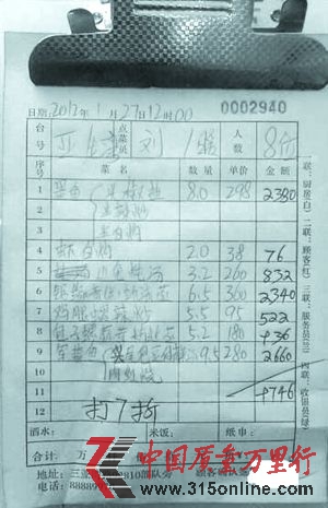 298Ԫһ(D)