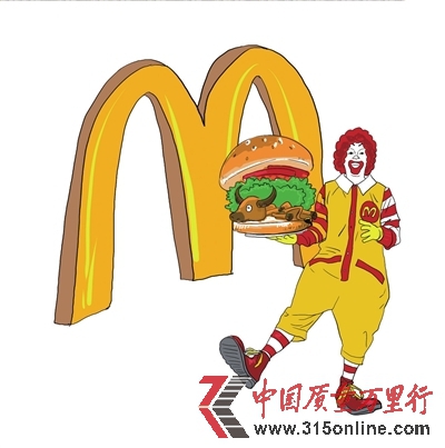 麥當勞稱中國牛肉堡無粉紅肉渣被疑國內外雙重標準