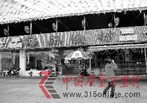 25գӡ׿͡uO庣rřnͣI