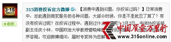 3.15ϵLՄf(xi)(zhun)ԔM(fi)ͶV