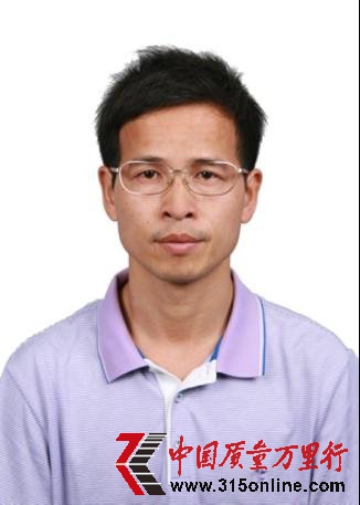 3.15ϵLՄf(xi)(zhun)ԔM(fi)ͶV