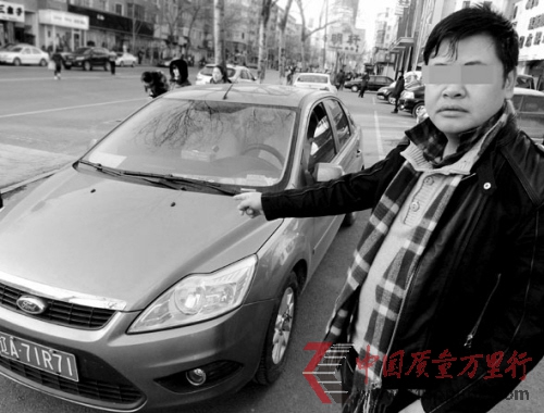 呂先生修的就是這輛車 呂先生修的就是這輛車