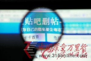 3·15Rh˾ܽӆ