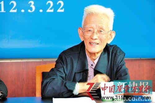 中藥困局:冬蟲夏草內(nèi)藏金屬名中藥材用膽巴泡