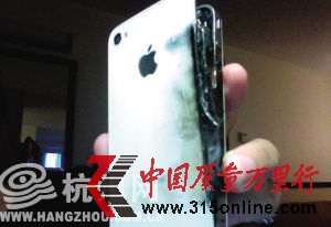 ըiPhone4