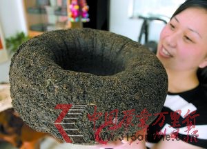 普洱茶 普洱茶