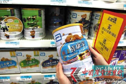 香港機構曝雅培不達標 廣東質監局稱未收到報告