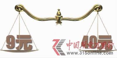 ■制圖/代宏福
