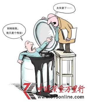 立邦多樂士齊曝質量丑聞半壁天下屬于洋品牌