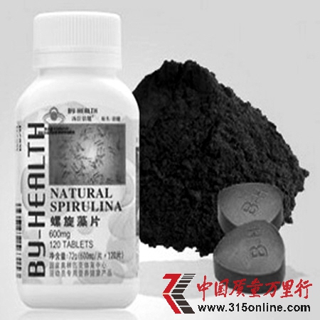 湯臣倍健螺旋藻片 (資料圖) 湯臣倍健螺旋藻片 (資料圖)