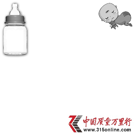̈(bo)D  