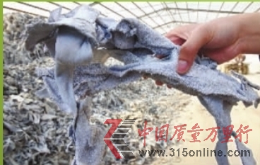 湖南藥監局：暫未查到藥企使用問題膠囊