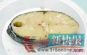 ■油魚(yú) ■油魚(yú)