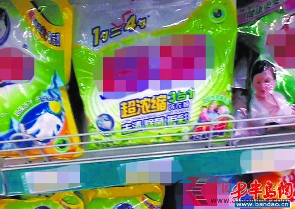 市場上的超濃縮洗衣粉讓人看不懂。 市場上的超濃縮洗衣粉讓人看不懂。
