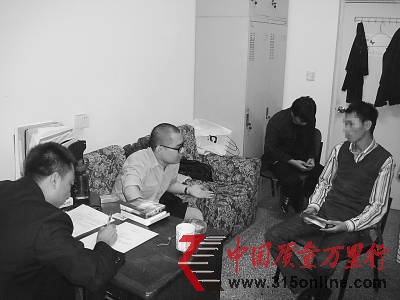 20111012գˎƷO(jin)ֺ־ֵĈ(zh)ˆTڌһ永ˆT(һ)P䛡ˎO(jin)D