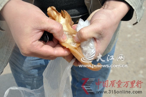 被疑為人造的豬耳 被疑為人造的豬耳