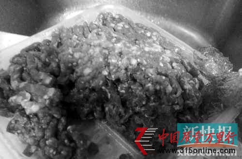 ■中間部分肉色偏暗,明顯有別于外部顏色。