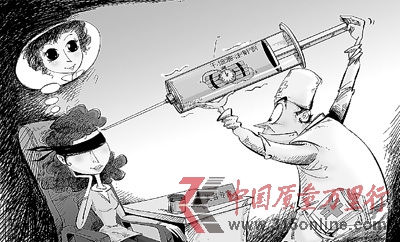 不僅醫(yī)療機(jī)構(gòu),連一些美容機(jī)構(gòu)也打著“干細(xì)胞”的旗號(hào)進(jìn)行宣傳和治療。勾 犇繪(人民圖片) 不僅醫(yī)療機(jī)構(gòu),連一些美容機(jī)構(gòu)也打著“干細(xì)胞”的旗號(hào)進(jìn)行宣傳和治療。勾 犇繪(人民圖片)