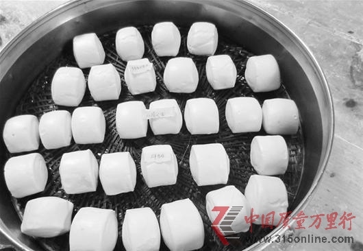 D飺mʹӄz^^Ϻz^^(q)e
